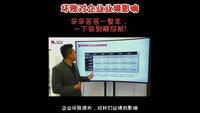 坏账对企业业绩影响